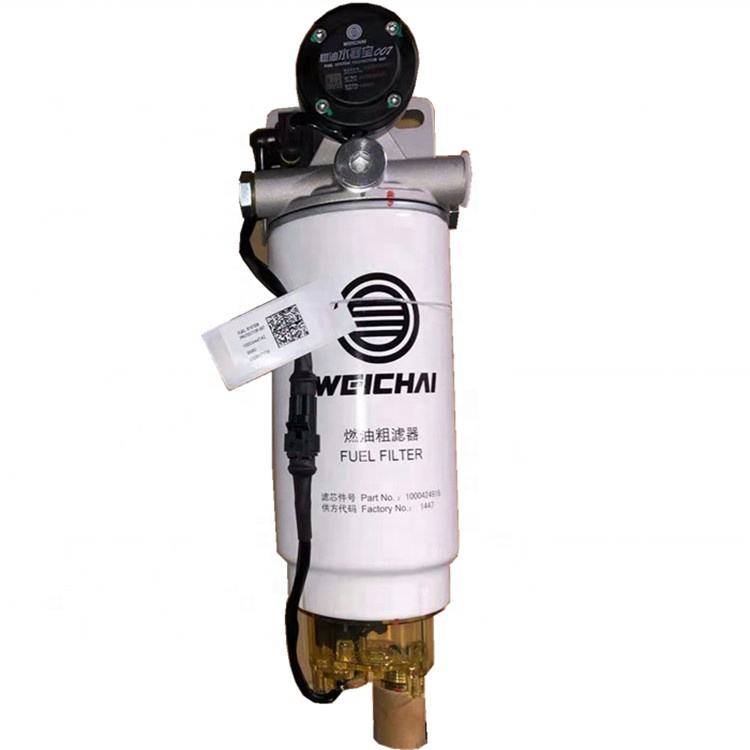I-Shacman X3000 H3000 Electronic Fuel Pump Electric Heating Fuel Filter Assembly 612600083421